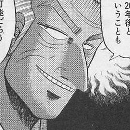 komadede's avatar
