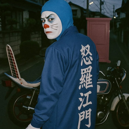 hitsu's avatar