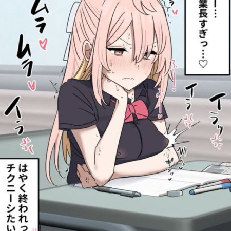 soranjinano12's avatar