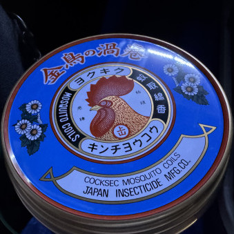 dondonboochu's avatar