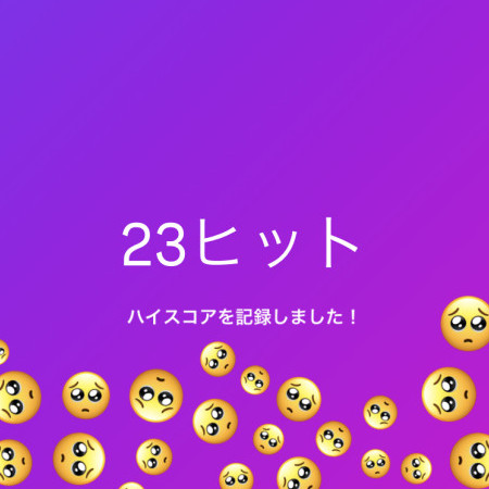 Doupisoup's avatar