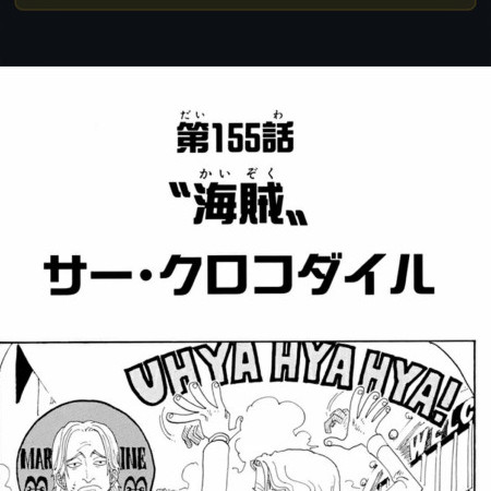 nightmare43's avatar