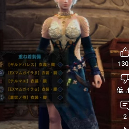nao707070's avatar