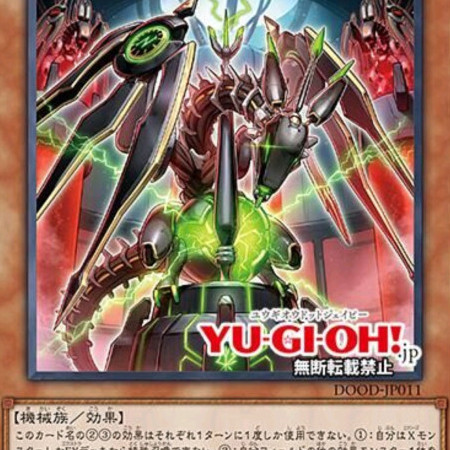 longshorejun's avatar