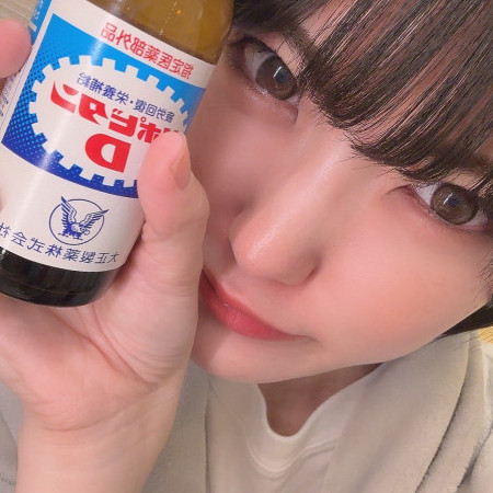 Aoshiro516's avatar