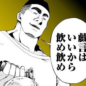 1277's avatar