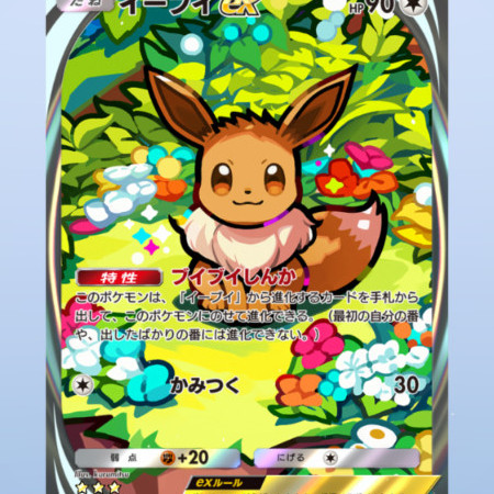 karuna's avatar