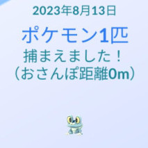 Mooooon2's avatar