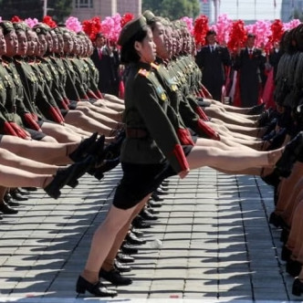 North_Korea's avatar