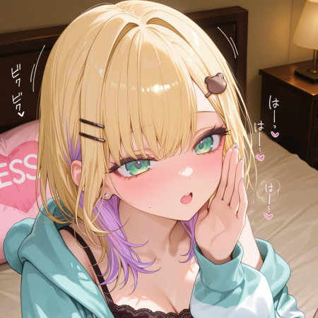 NSaikou's avatar