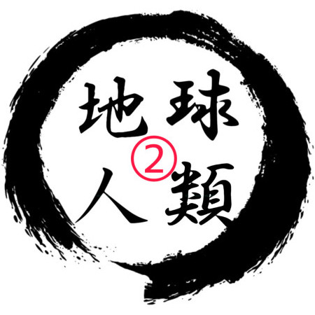 numa0905_2's avatar