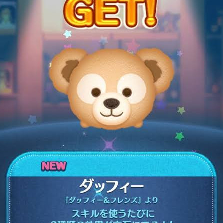 taiyaki13132424's avatar