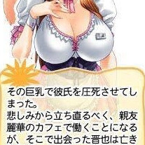 psgenki's avatar