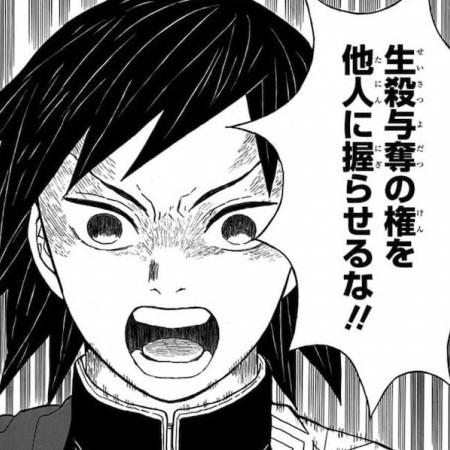 nikujaga_tabeta's avatar