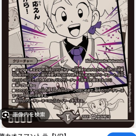 daruma1219's avatar