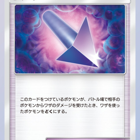 ikedaaaa's avatar