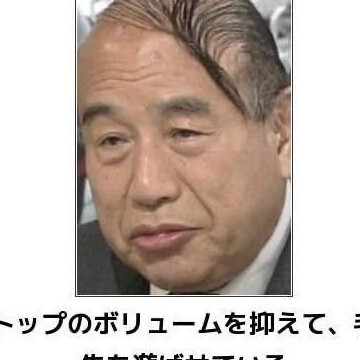 Londobell's avatar