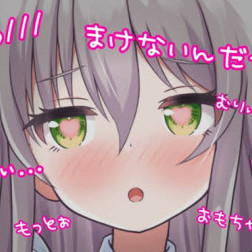 maskaresaikou's avatar