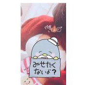 kokokokoko81's avatar