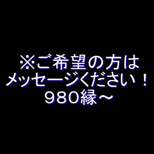 Fukumaya1989's avatar