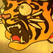 goldship51's avatar