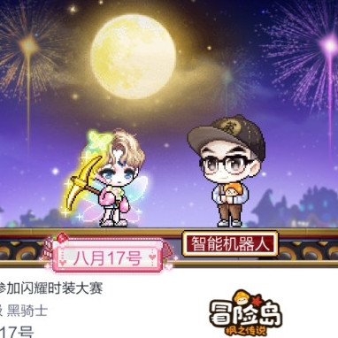 qq11210211's avatar