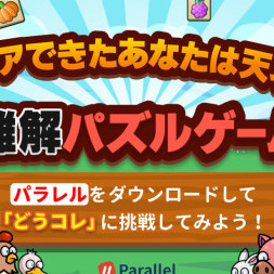 Tataishishi's avatar