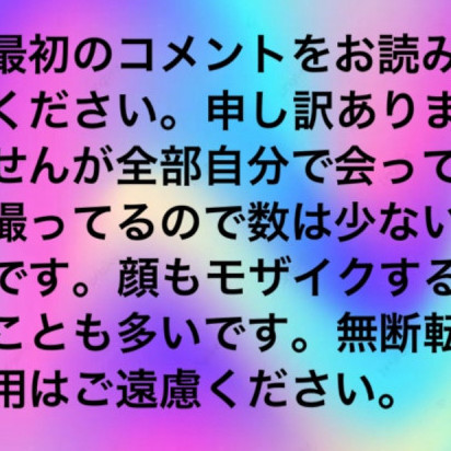 Korosuke8181's avatar