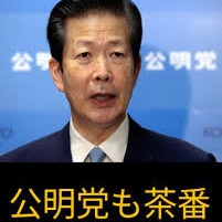 NO_koumeitou's avatar