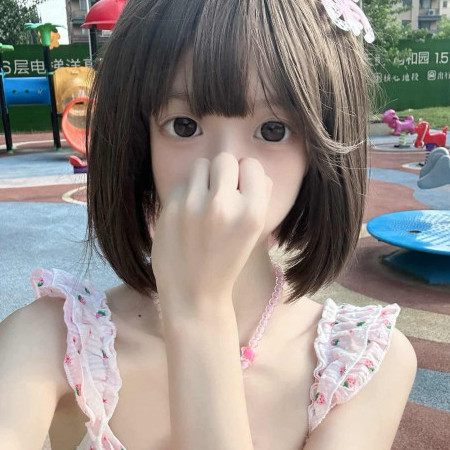 pervekun's avatar