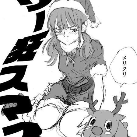 tatimasukousei's avatar