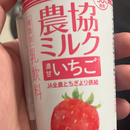 coffe_soramu's avatar