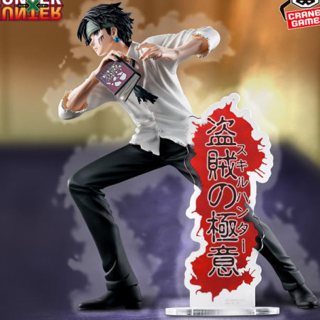 Tarachandesu's avatar
