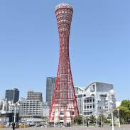 Kobe_porttower's avatar