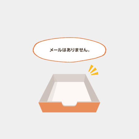 takaichi's avatar