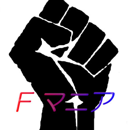 Fmania's avatar