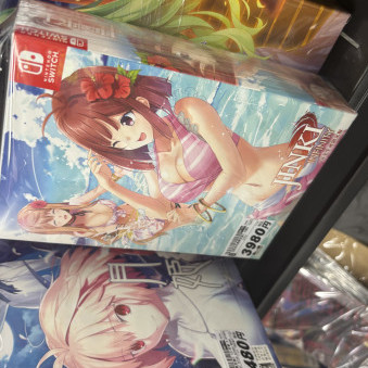 Akaringobaku's avatar