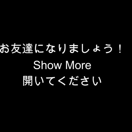 tomodatininaru's avatar