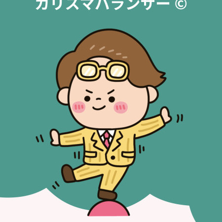 htyatyatyah's avatar