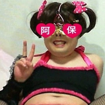 okamabuta's avatar