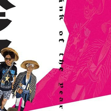 deujin34566's avatar