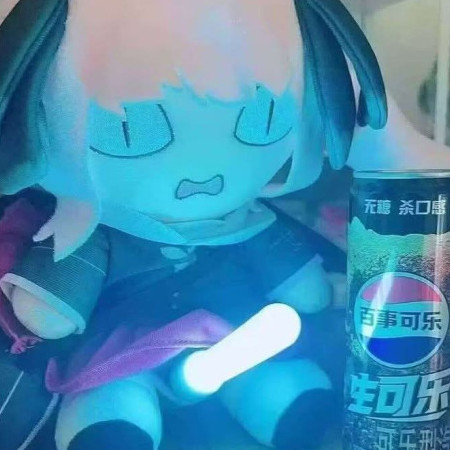 Shiroki1367's avatar