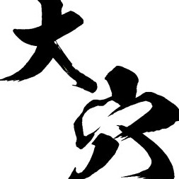 shihorin's avatar
