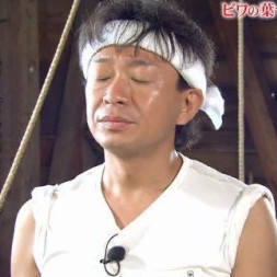 Necrosis258's avatar