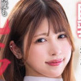 gaoyue1243's avatar
