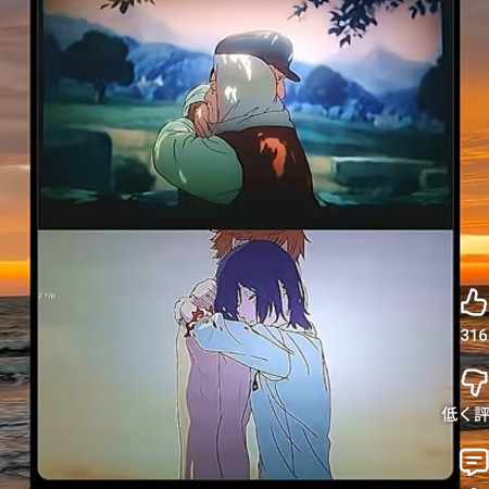 kanata093098's avatar