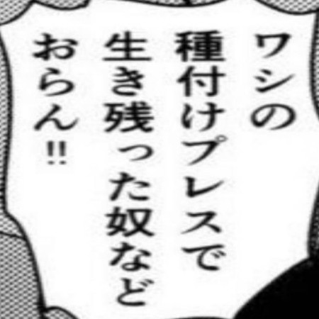Hshishou's avatar