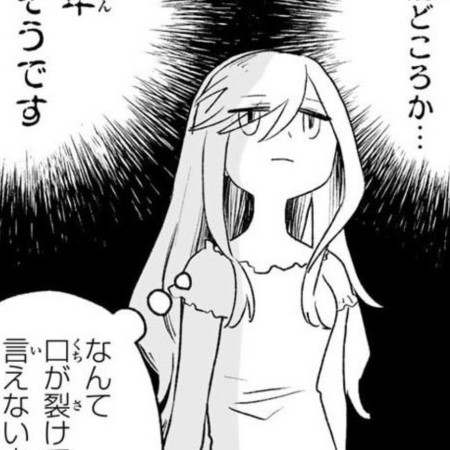 kaonashi39's avatar