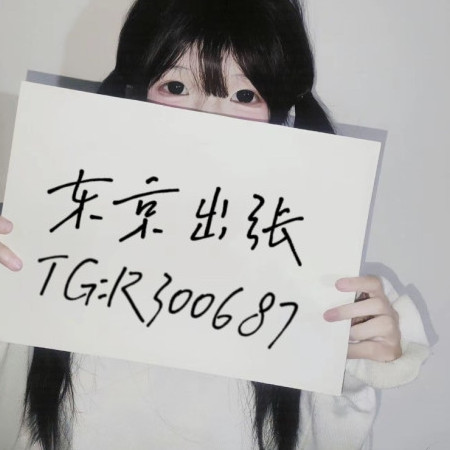 TGR300687's avatar