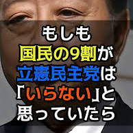 rikken_iranai's avatar